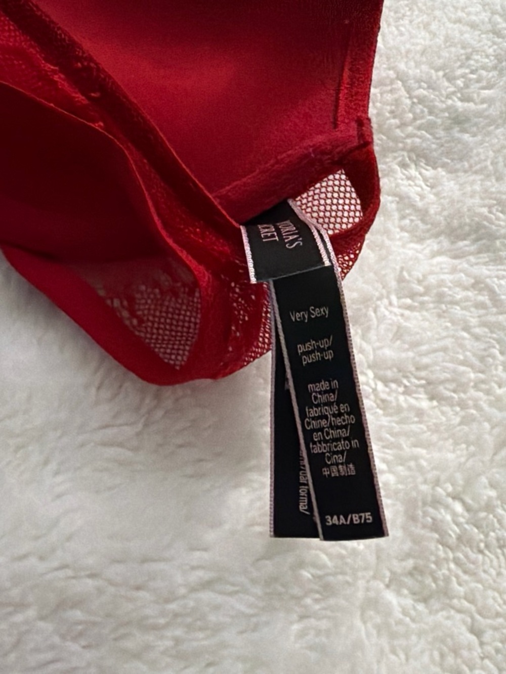 Victoria's Secret Red Lace Push-Up Bra with Decorative Back Straps - Picture 4 of 4